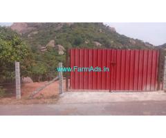 1 Acre 20 Guntas Farm Land for Sale near Ramanagar