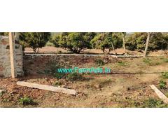 8 gunta Farm Land for Sale at Arasinakere