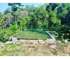 51 acre coffee estate  for sale in Somwarpet