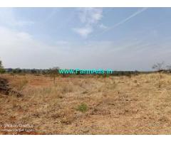 2 acre 10 gunta agriculture Land for sale near Sira