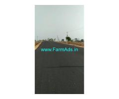 1.20 Acres Agricultural land for sale Siddipet Mandal