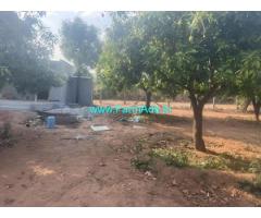 2 Acre 30 Guntas Mango Garden Bit Only Near Kadthal