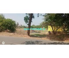 4 Acres Farm Land for Sale near near D Palya, Manchenahalli