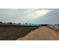3 acres 2 guntas Farm Land for Sale at Kummera village