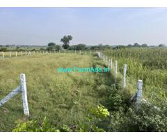10 Guntas Agriculture Land for Sale near Hyderabad