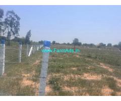 1 Acre Agriculture Land for Sale near Kadtal