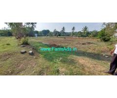2 acres of plain land for sale near Anekal,45 mins from Electronic city