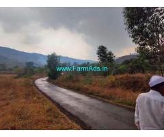 14 Acre Agriculture Land For Sale in Velhe