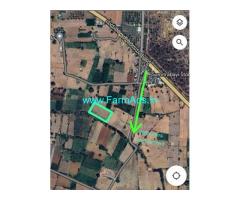 1.3 Acres agriculture Land For Sale at Koratagere Taluk