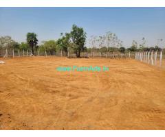 10 Guntas Farm Land for sale In Magdumpur village