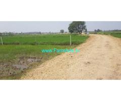1.8 Acre Farm land For Sale Near Ramayampet