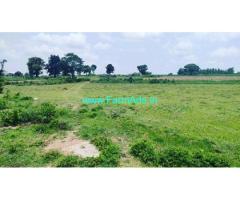 3 Acre Agriculture Land For Sale In Chikkamgaluru