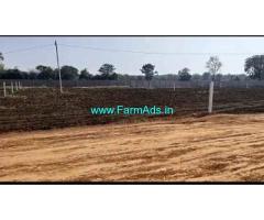 18 Gunta Farm Land for sale at Manneguda