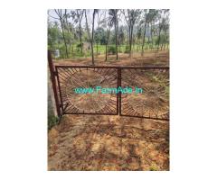14 Guntas Agriculture Land For Sale In Kanakapura