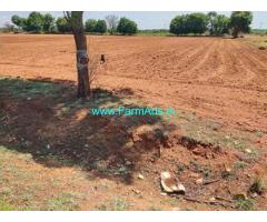 7 Acres Farm Land For Sale  In Hiriyur