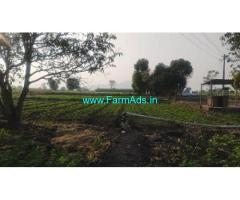 6 Acre agriculture land in Kenjal