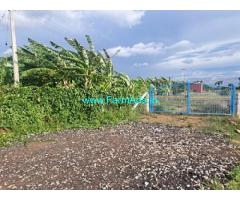 2 acre agriculture land for sale near Mysore