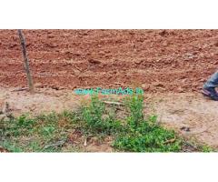 3.5 Acre Agriculture Land For Sale In Belur