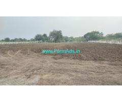 Urgent Sale 1.20 Acre  Land For Sale In Shankarpally