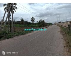 1.32 Acre Farm Land for Sale near Sira