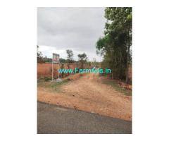 4.5 Acre Farm Land For Sale Near Mustur Main Road