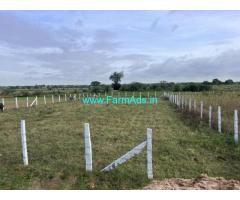 10 Gunta Agriculture Land for Sale nearby Hyderabad
