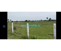 2.90 acres Agriculture Nanjai land for Sale 8km from Madurathagam