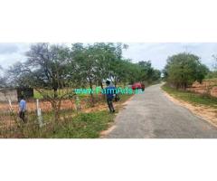 3.16 Acre land for sale near Komuravelly kaman