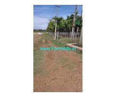 1 acre Agriculture land for sale near Davanagere