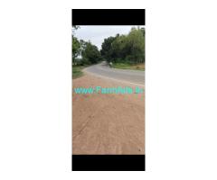 One acre agriculture land for sale near Chintamani