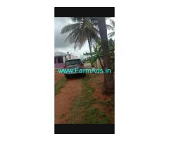 3.36 Acre Land For Sale Near Sira