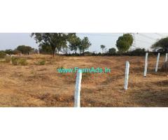 6 Acers Land For Sale Near Komuravelly Kaman