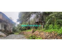 80 acre coffee estate for sale at Balehonnur
