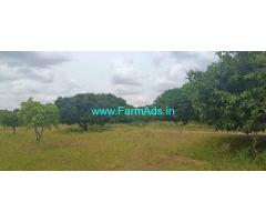 4 acre 20 gunta agriculture land for sale near Chintamani