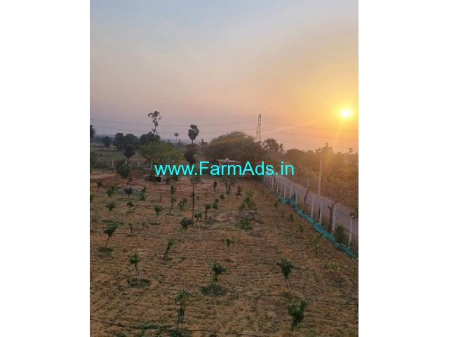 2 acres agriculture land for Sale at Yeswanthroapet village