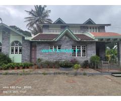 1.03 acre plantation with 5bhk house sale in Chikmagalur
