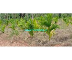 7 Acre Agriculture Land For Sale In Hiriyur