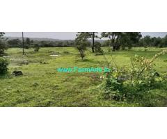 14.5 Acre agriculture land for sale in Atone,Sudhagad pali