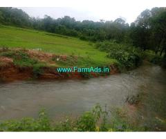 5 acre agriculture Land for Sale near Mudigere