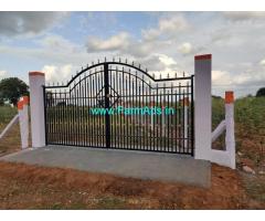 1 Acre 30 Guntas Farm Land for Sale near Nanjungud
