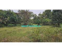 6 acre land for sale in Hassan