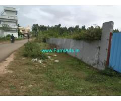 10 Acres Farm land for sale near Gerupura