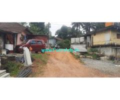 27 Cents Main Road Site For Sale near to Madikeri