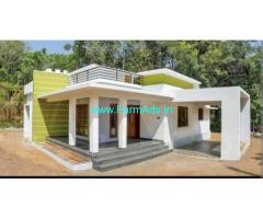 1.60 Acres Agri land with RCC House for Sale in Vittla