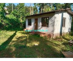 3 acres Coffee Estate for Sale near Mudigere