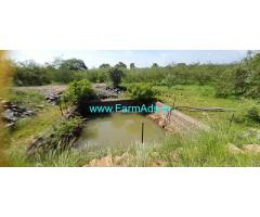 45 acres Farm Land Sale near Bathalgudu