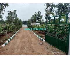1 Acre 7 Gunta agricultural land with farm house for sale near Bilikere