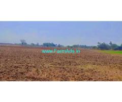 5 Acre Farm Land for sale village near BG pura hobli
