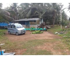 1 Acre 32 Guntas Farmland for Sale near Kunigal