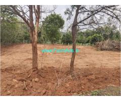 14 gunta Farm land sale near Harohalli